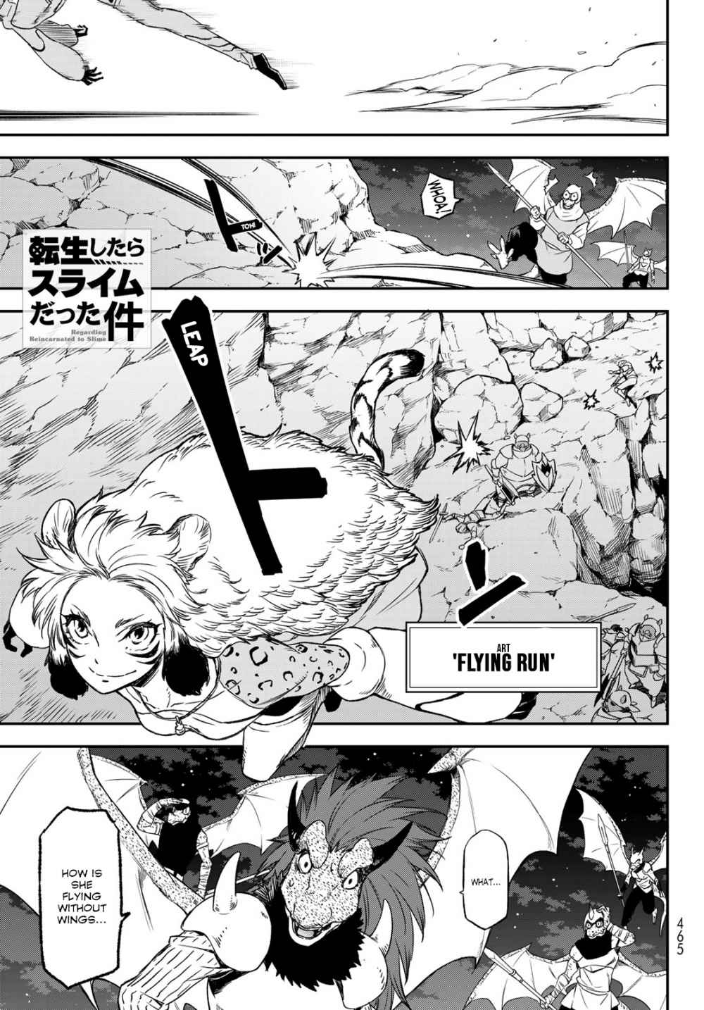 That Time I Got Reincarnated As A Slime Chapter 79 - Picture 1