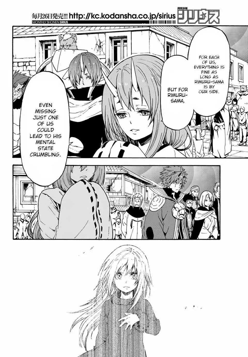That Time I Got Reincarnated As A Slime Chapter 67 - Picture 2