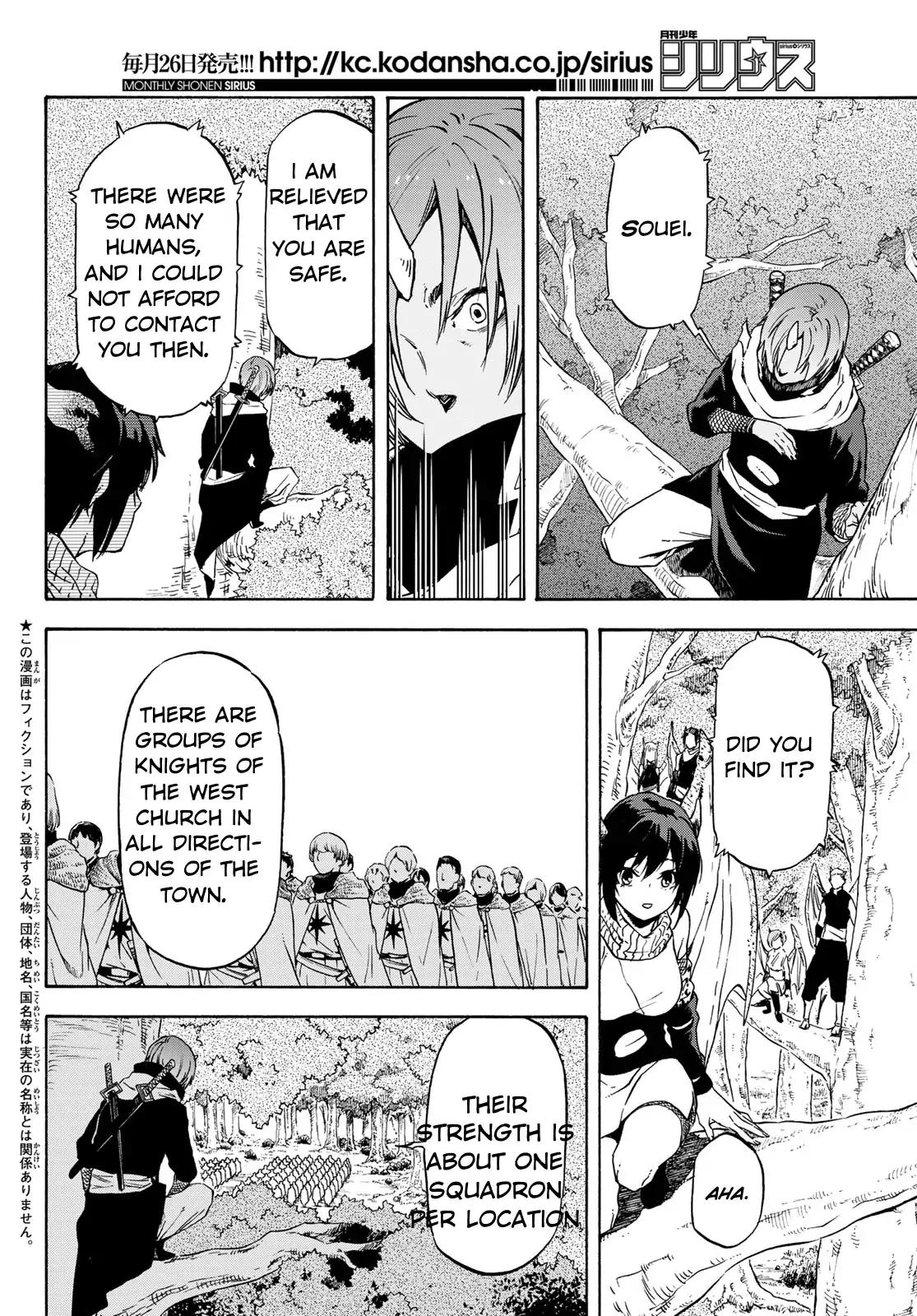 That Time I Got Reincarnated As A Slime Chapter 60 - Picture 2