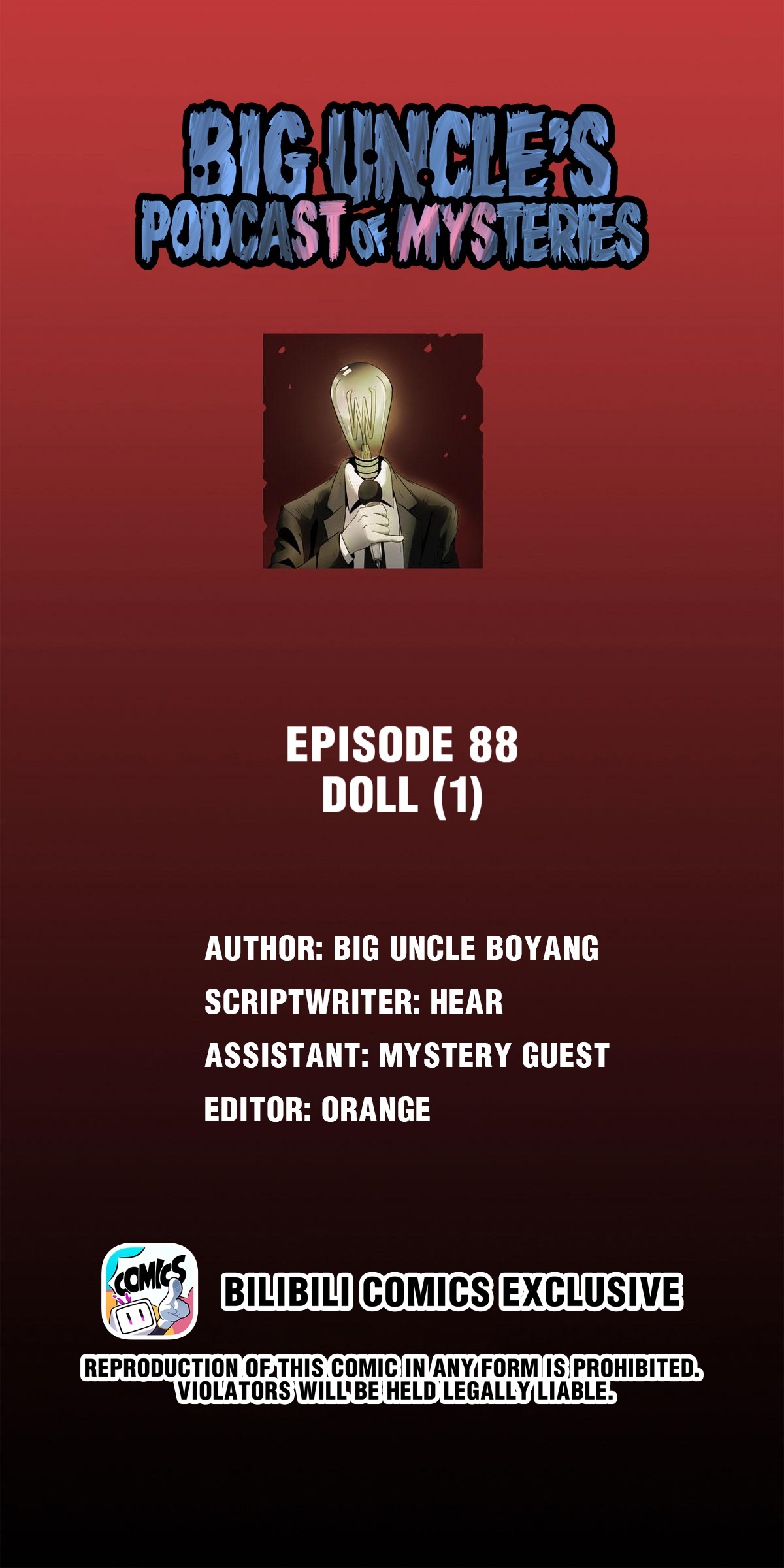 Big Uncle’S Podcast Of Mysteries Chapter 89: Doll (1) - Picture 1