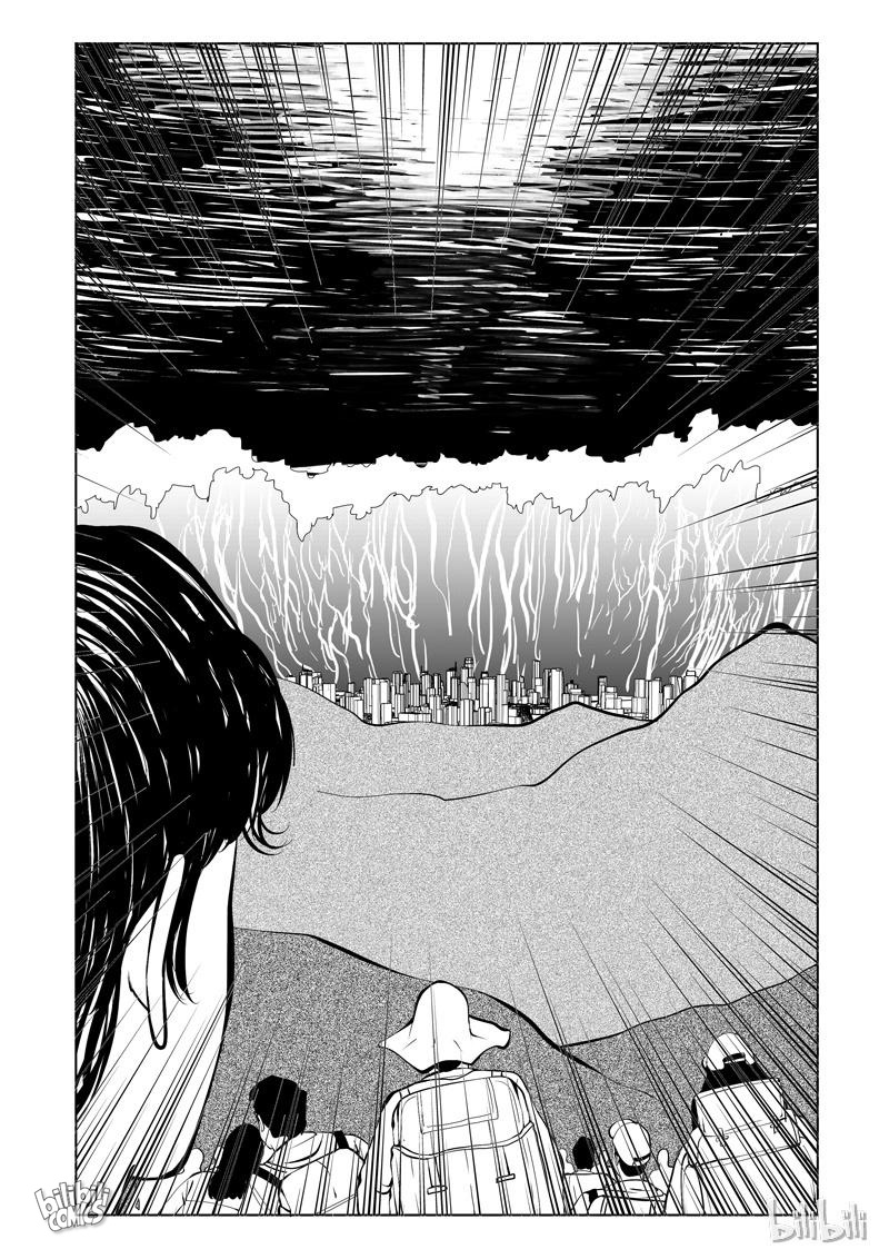 Peek Chapter 88: Planet Shattering (4) - Picture 1