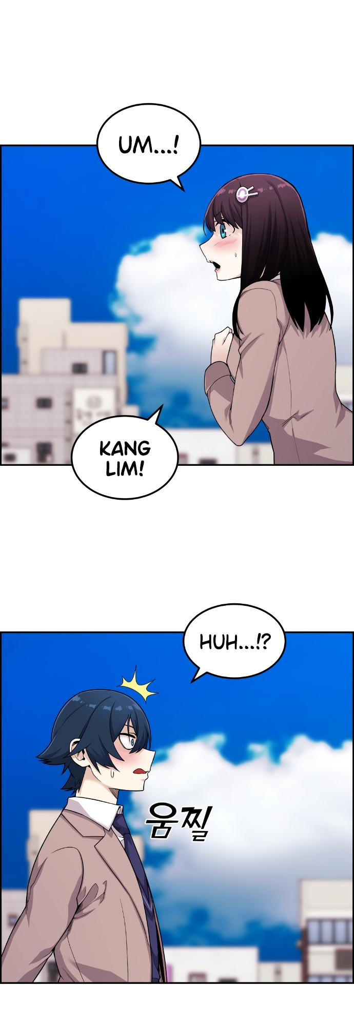 Webtoon Character Na Kang Lim - Page 2