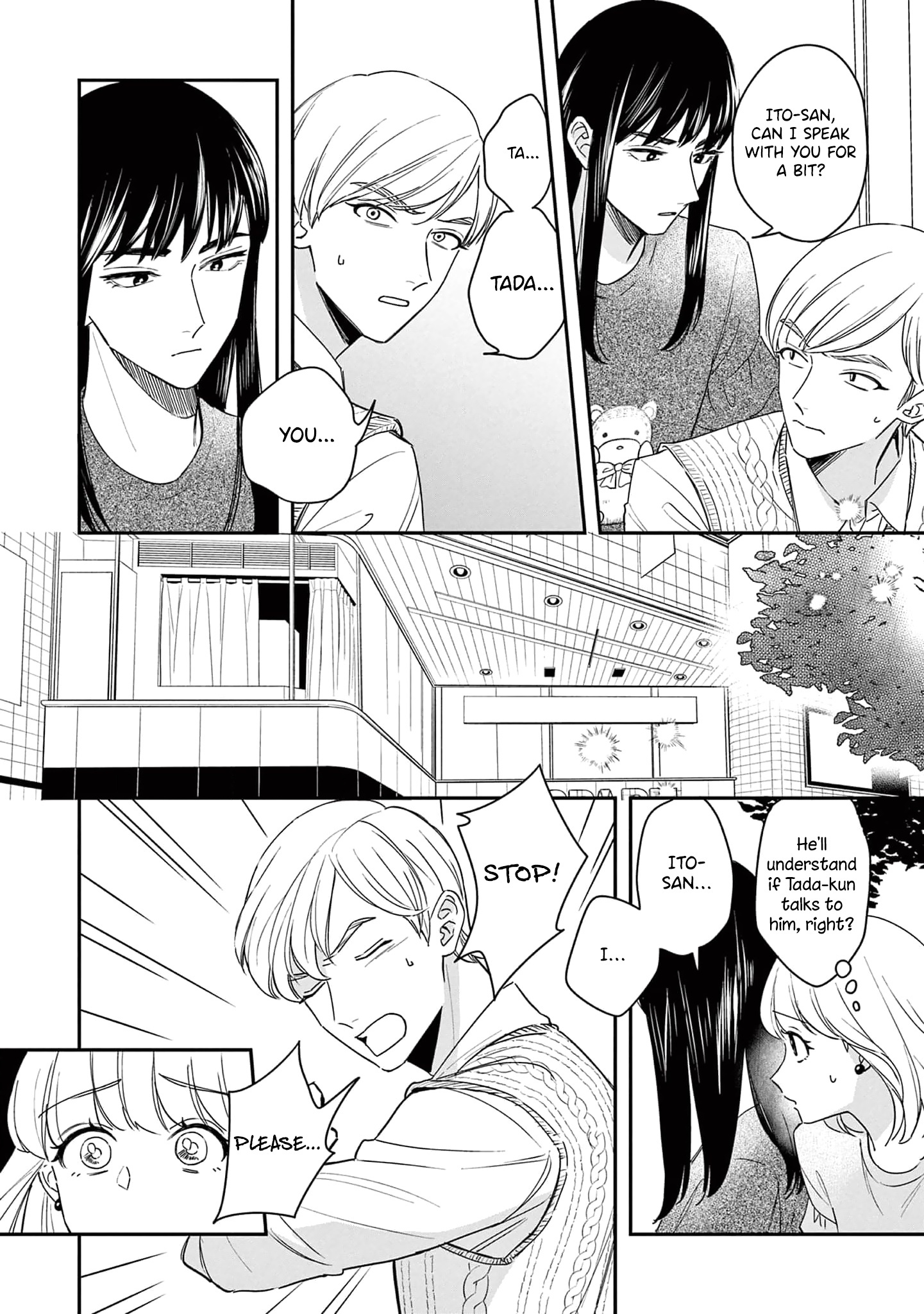 Readymade Heroine Vol.2 Chapter 10 - Picture 3