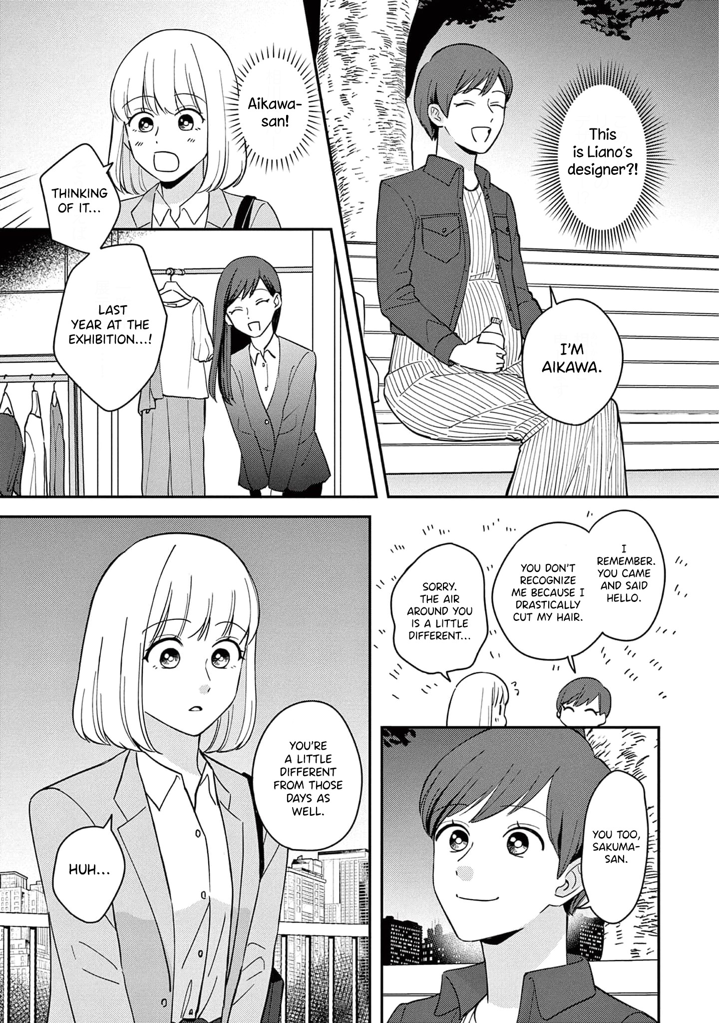 Readymade Heroine Vol.1 Chapter 5 - Picture 3