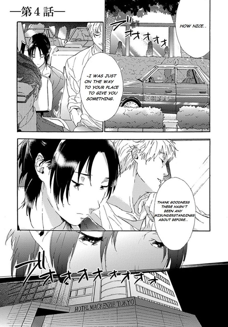 Tsumasaki Kara Aisarete - Page 2