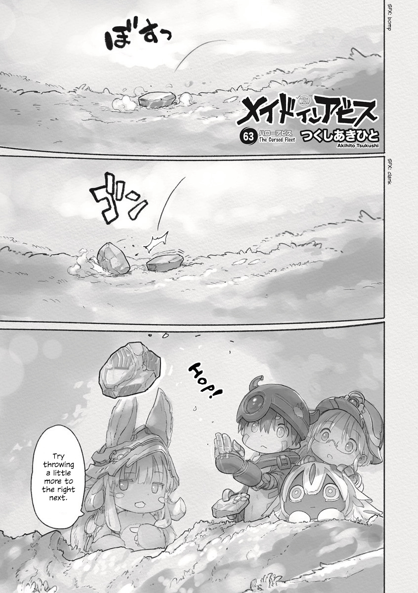 Made In Abyss Vol.11 Chapter 63.2: The Curse Fleet - Picture 1