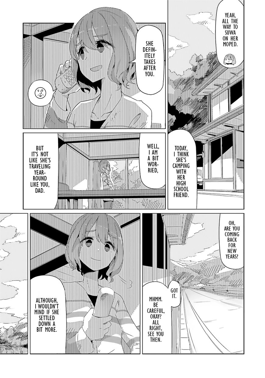 Yurucamp Chapter 11 : Winter Camping And Lake Shibire - Picture 3