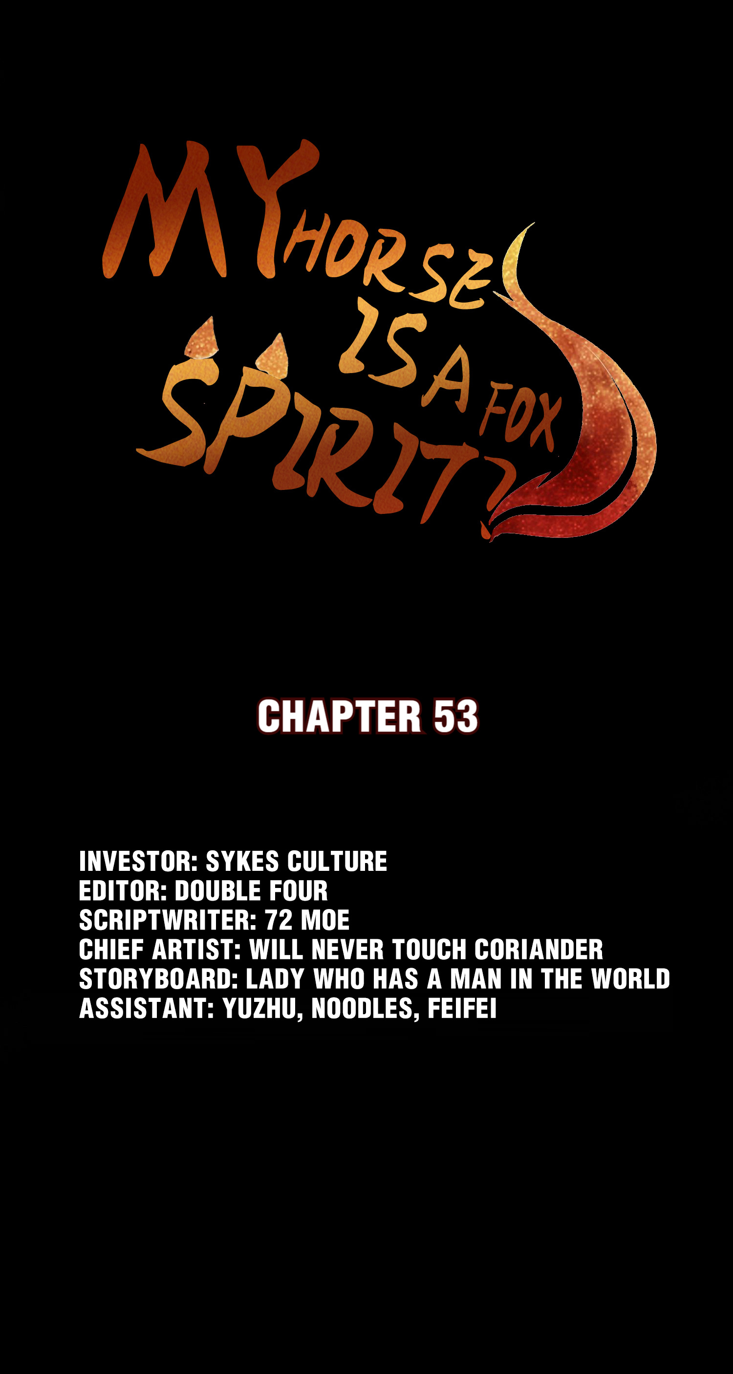My Horse Is A Fox Spirit? Chapter 59: Let's Continue In Your Room - Picture 3