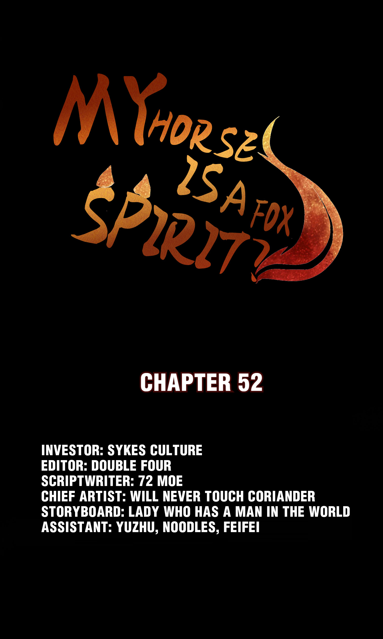 My Horse Is A Fox Spirit? Chapter 58: Let's Start With Stripping - Picture 1