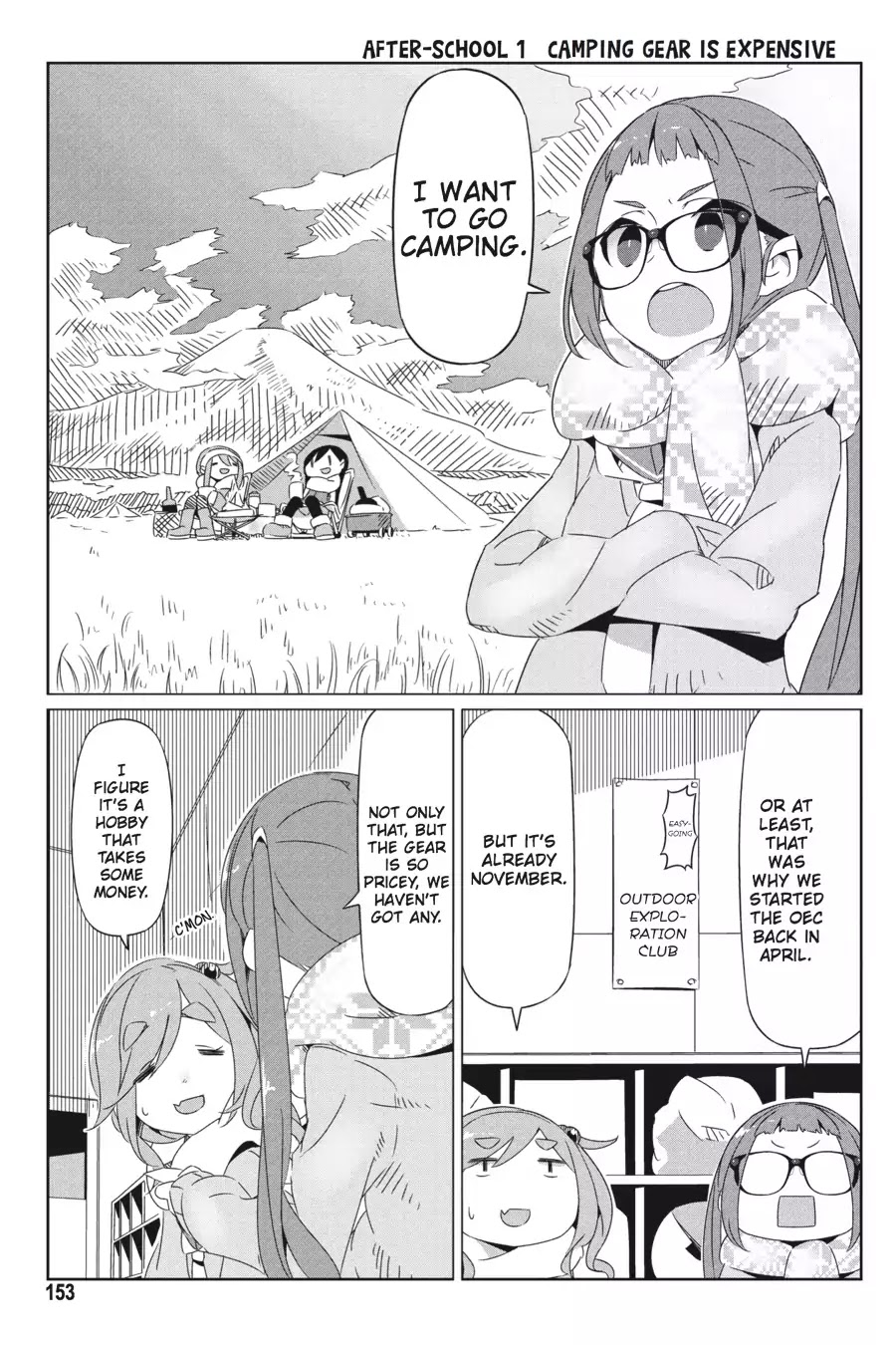 Yurucamp Vol.3 Side Stories: Room Camp - Picture 1