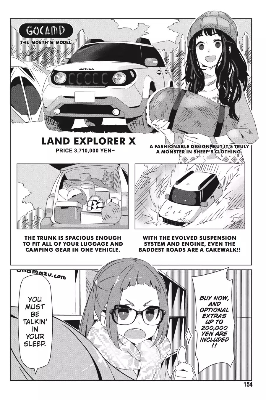 Yurucamp Vol.3 Side Stories: Room Camp - Picture 2