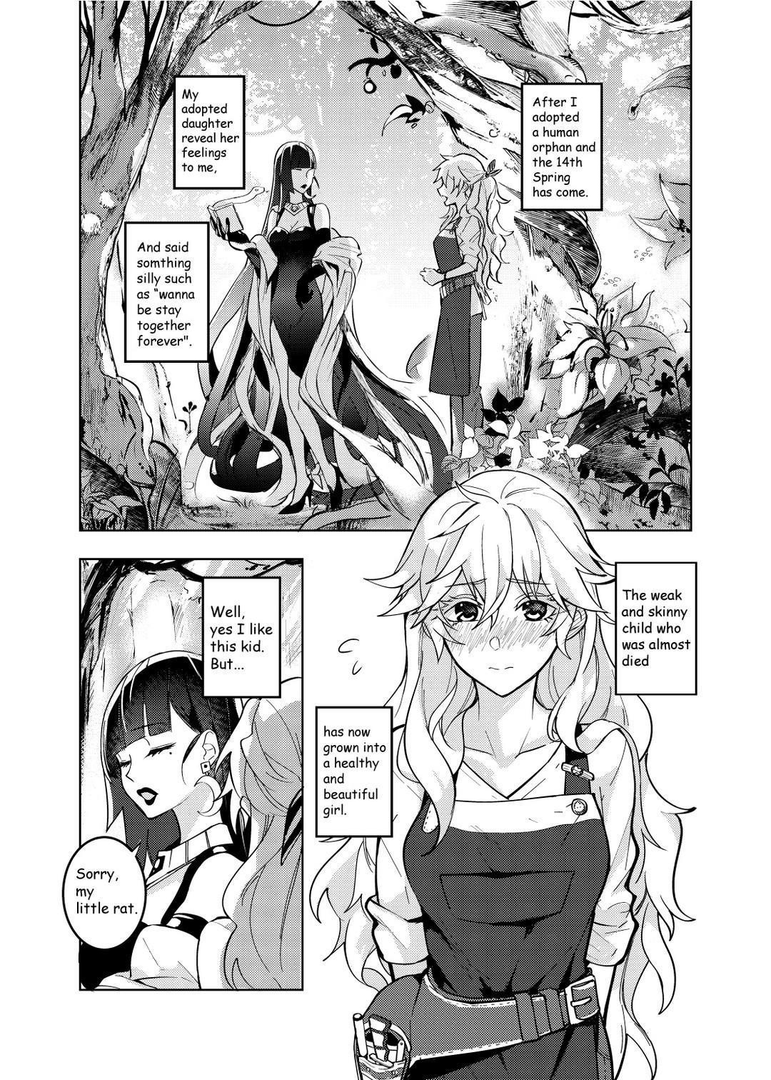 Albino & Witch Chapter 1.5 - Picture 2