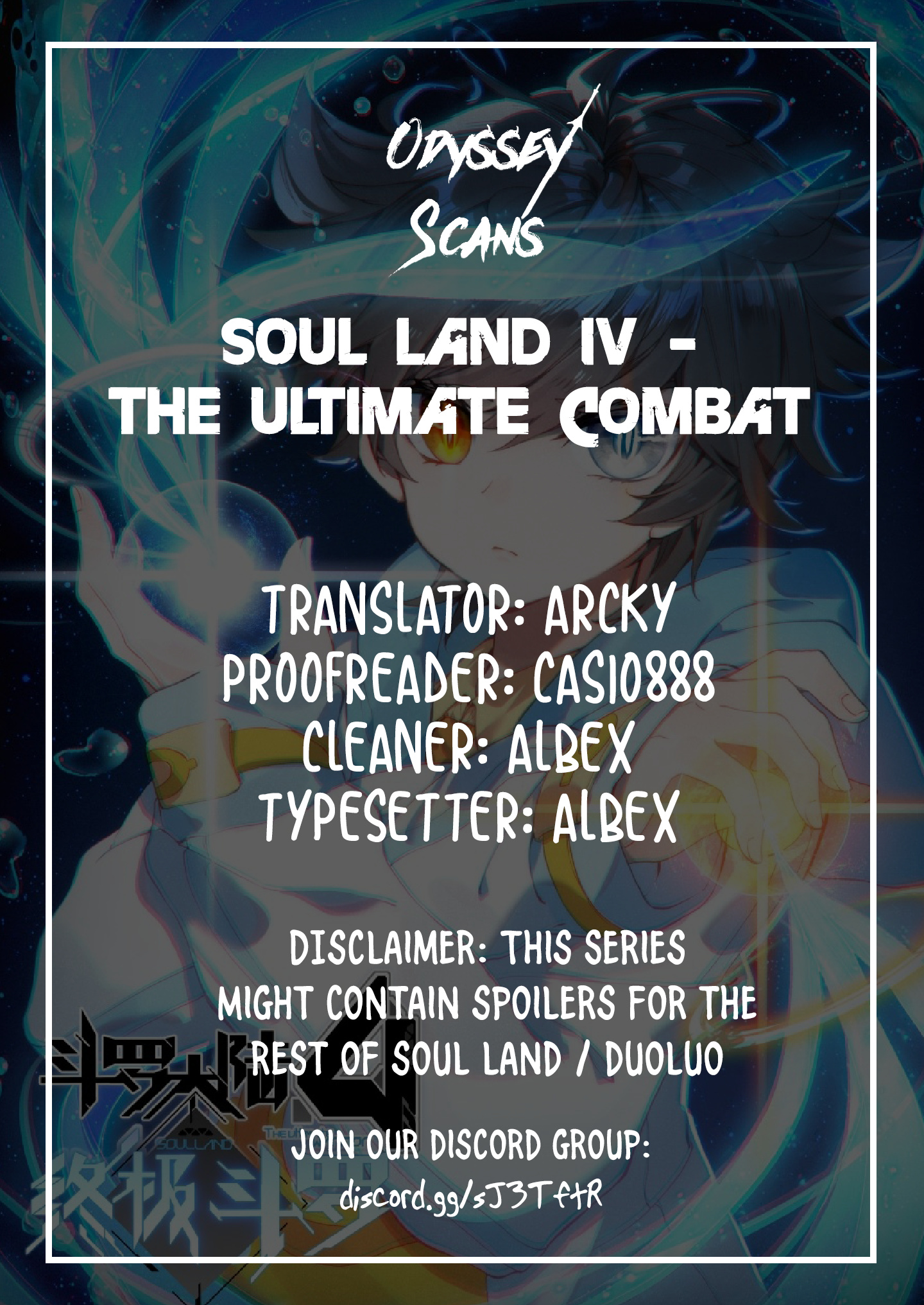 Soul Land Iv - The Ultimate Combat Chapter31.0 Dong Qian Qiu - Picture 1
