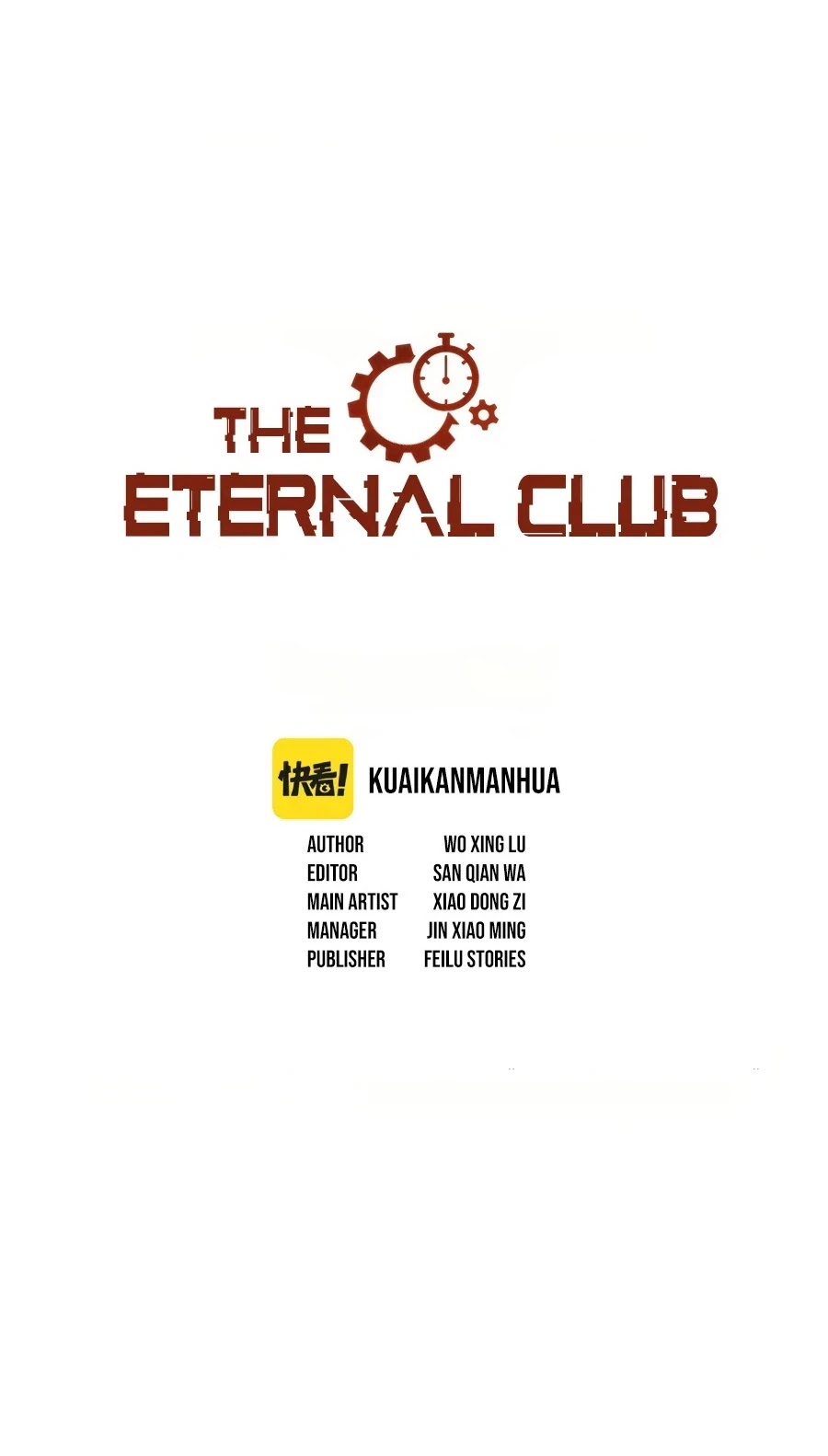Eternal Club Chapter 100 - Picture 2