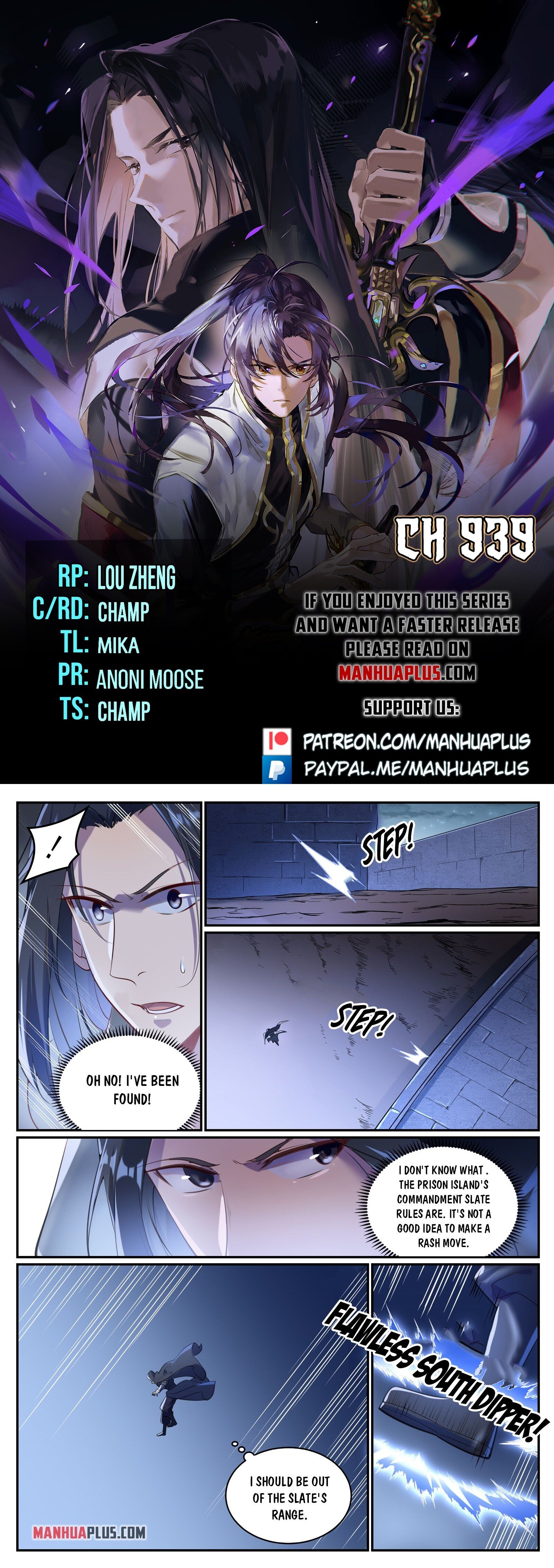 Apotheosis Chapter 939 - Picture 1