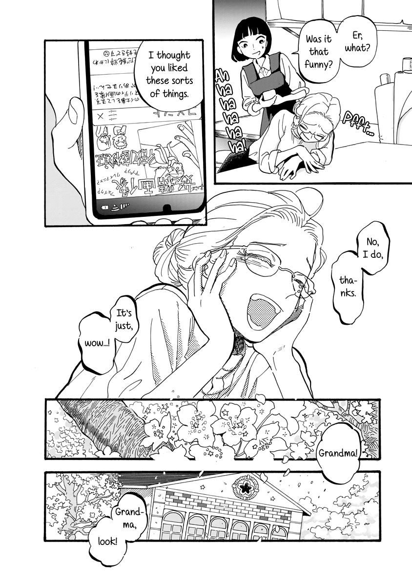 Yousei No Okyaku-Sama - Page 2