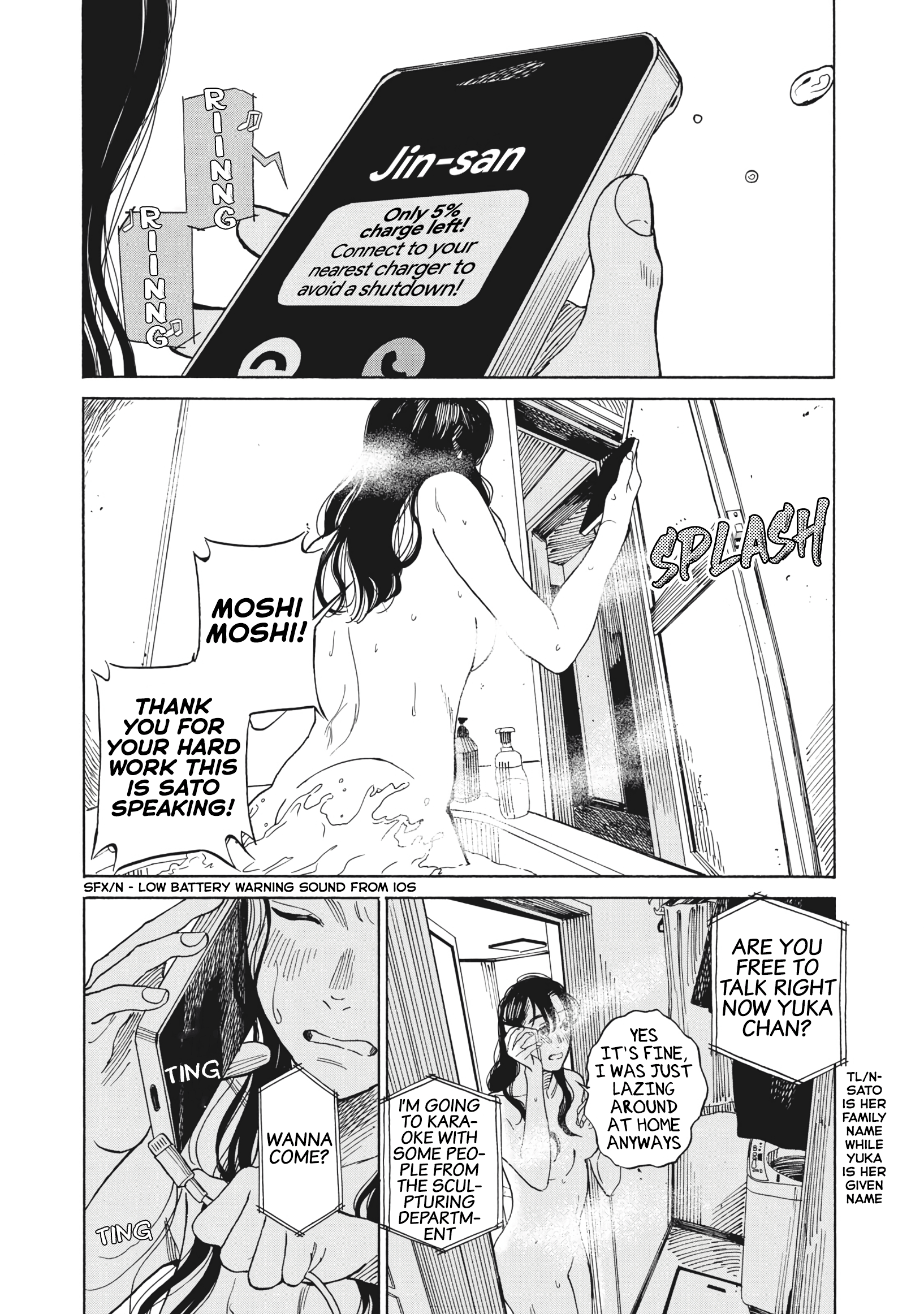 Jun Waidan Vol.1 Chapter 4: I Didn't Want To Be A Woman Who Was Slept With Once And Forgotten About - Picture 2
