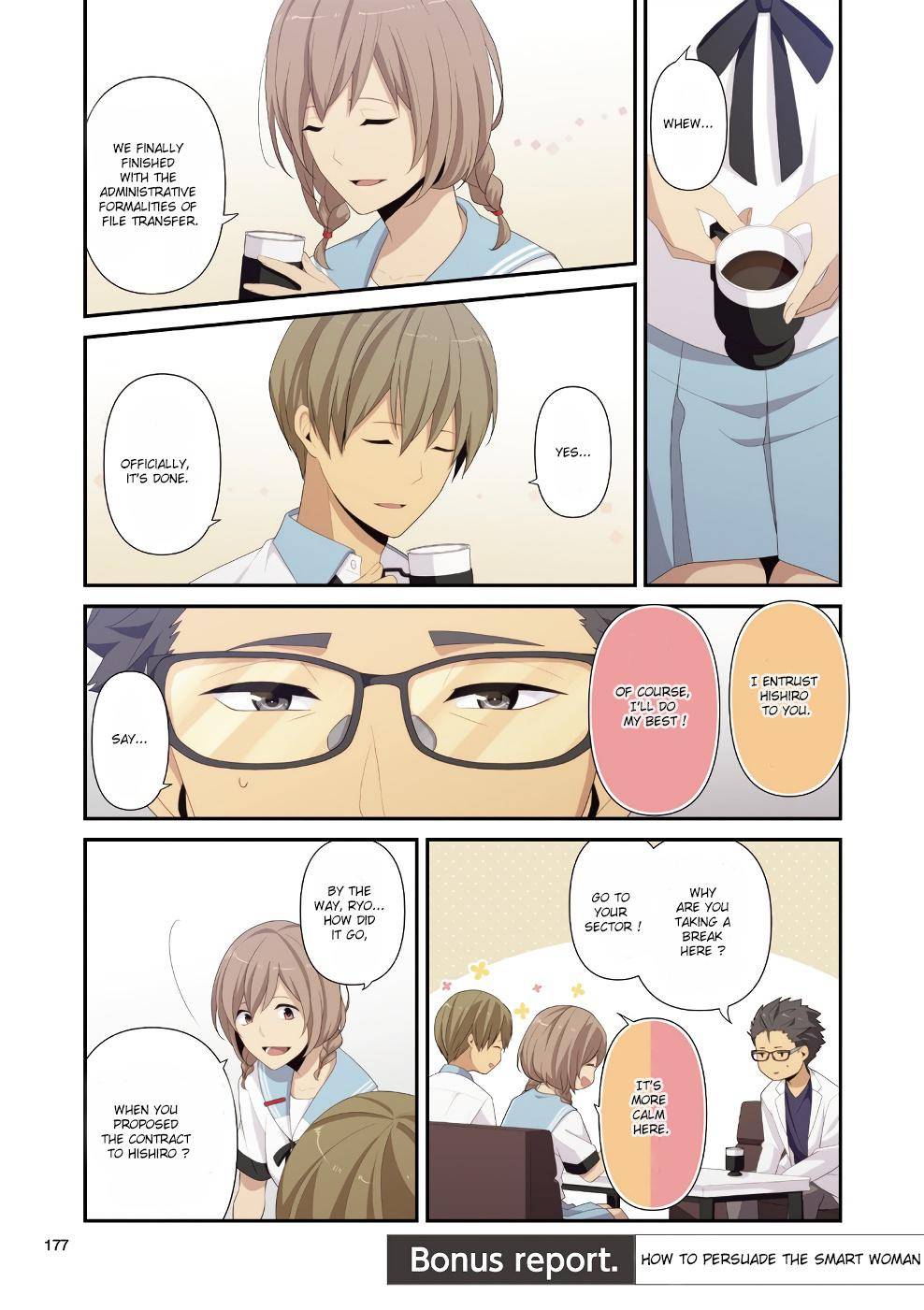 Relife Chapter 223.3 - Picture 1