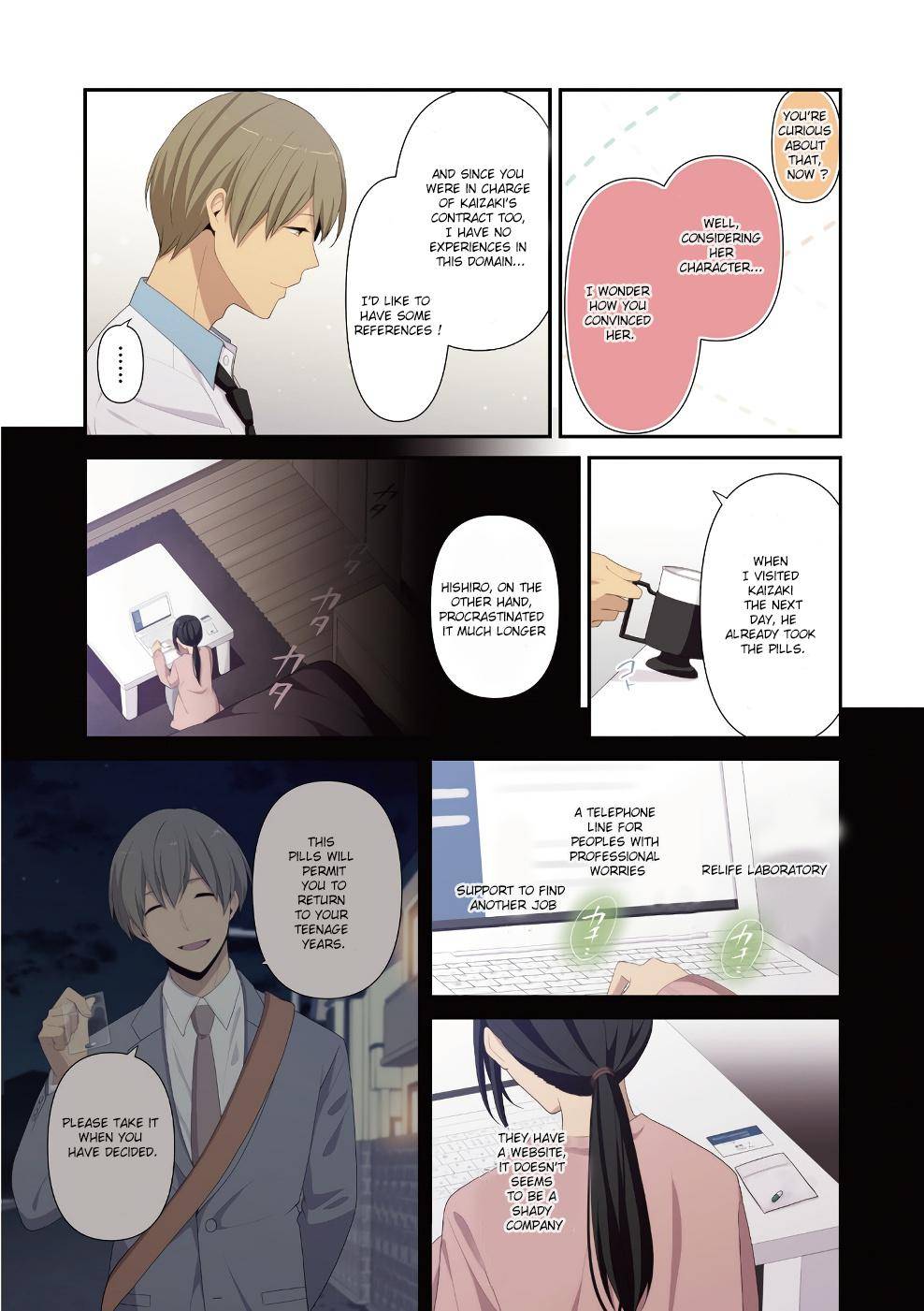 Relife Chapter 223.3 - Picture 2