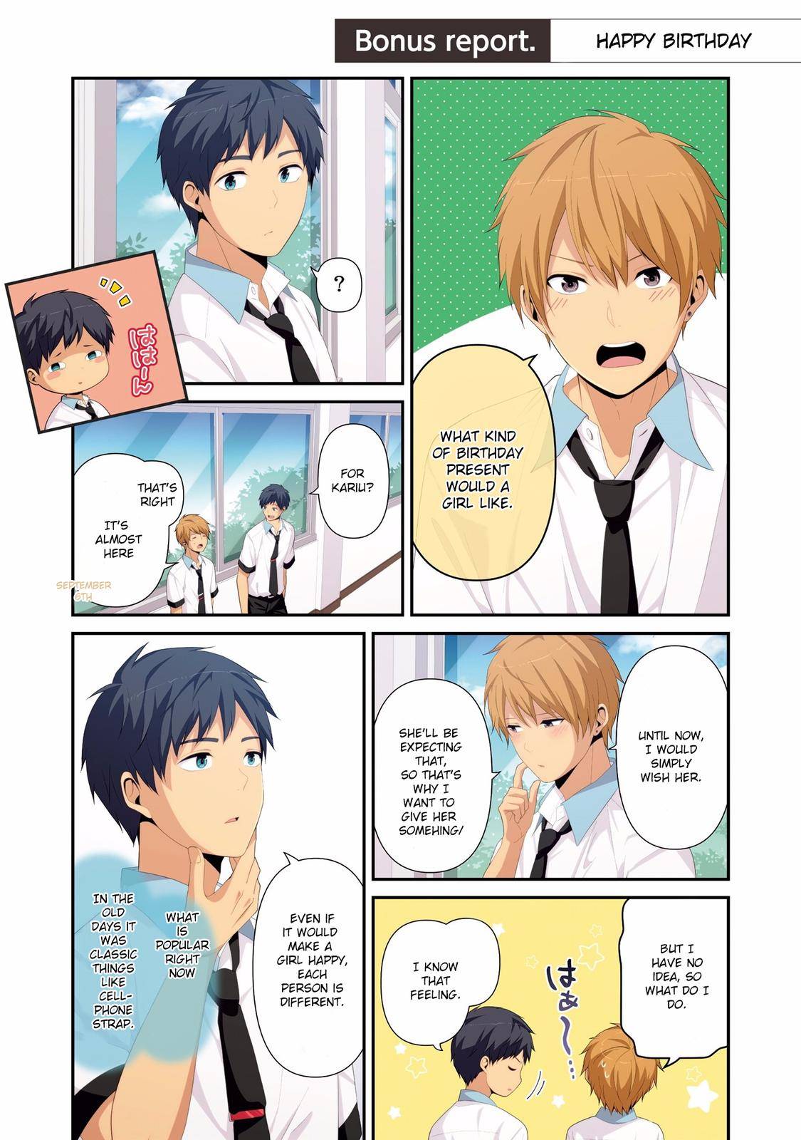 Relife Chapter 223.2 - Picture 1