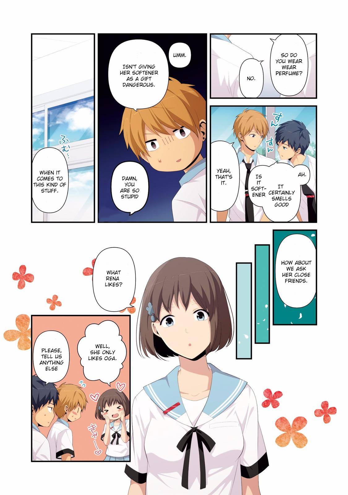 Relife Chapter 223.2 - Picture 3