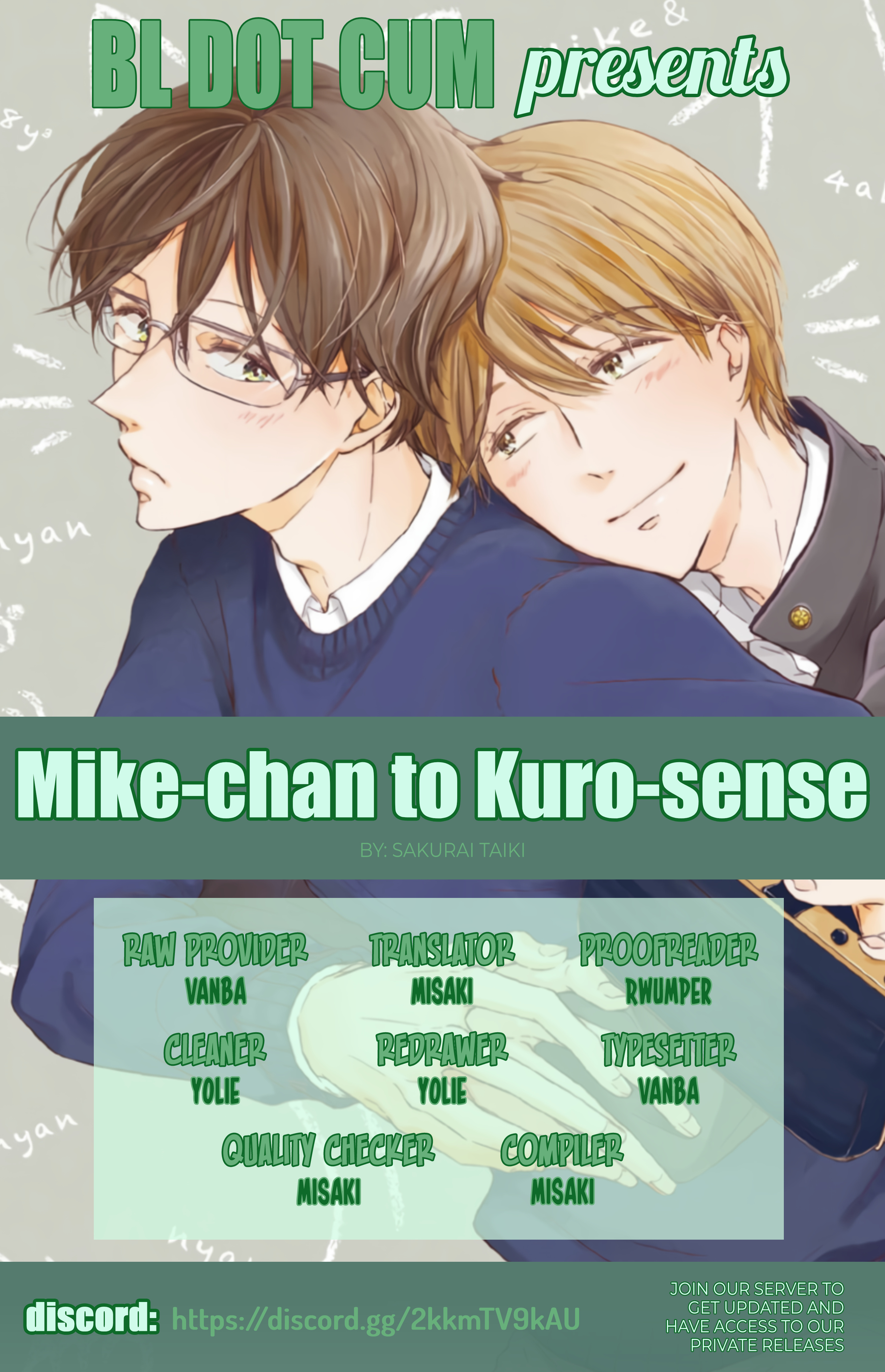 Mike-Chan To Kuro-Sensei Chapter 4.2: Ashita, Mata, Oyasumi No Toki, - Picture 1