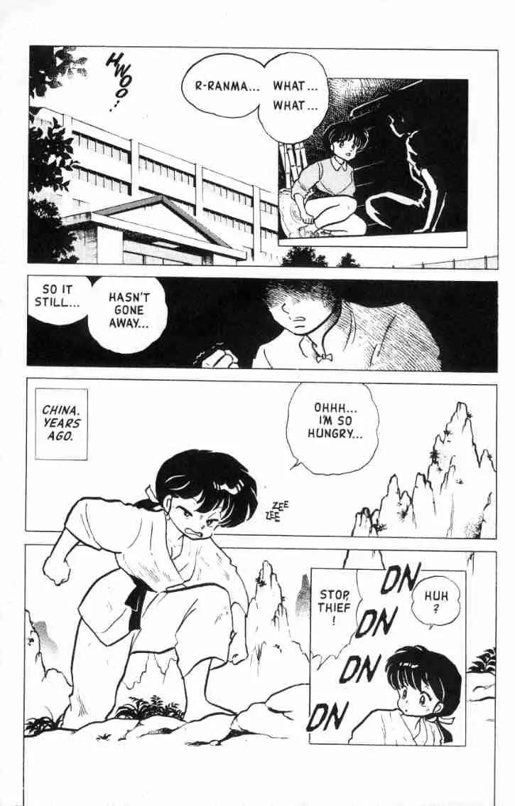 Ranma 1/2 Chapter 156: The Whisker's Secret - Picture 2