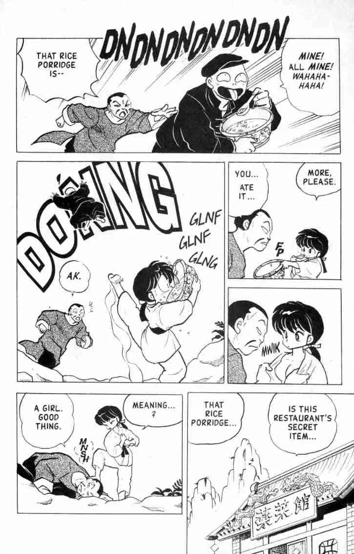 Ranma 1/2 Chapter 156: The Whisker's Secret - Picture 3
