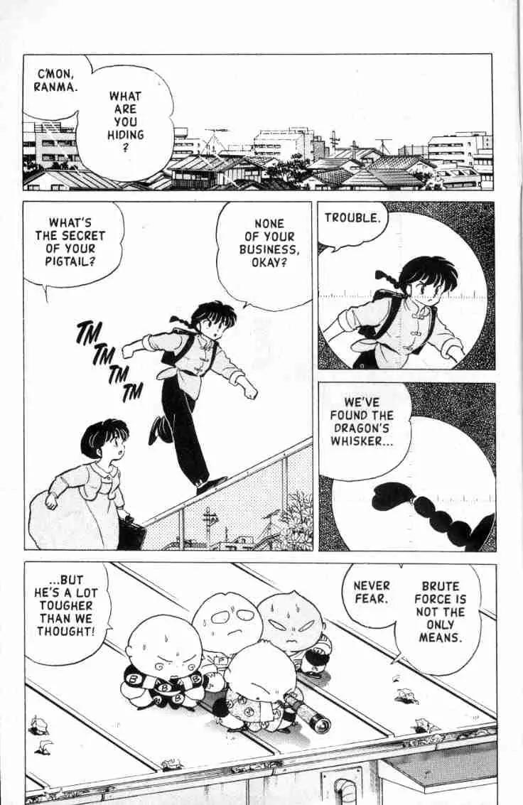 Ranma 1/2 Chapter 155: Let Your Hair Down - Picture 2
