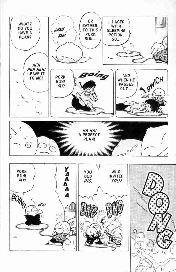 Ranma 1/2 Chapter 155: Let Your Hair Down - Picture 3
