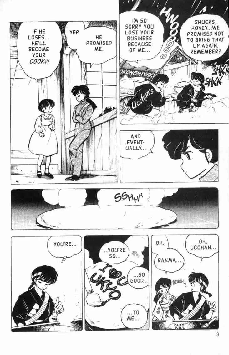 Ranma 1/2 Chapter 153: The Virtues Of Training - Picture 3