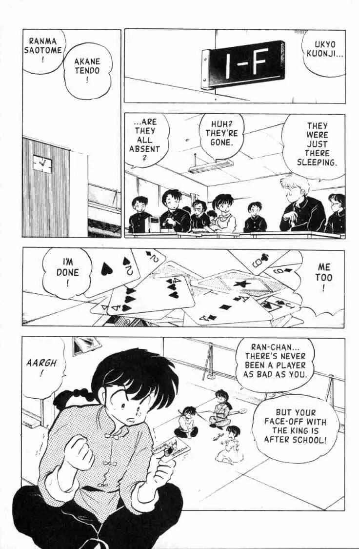 Ranma 1/2 Chapter 152: Put On A Poker Face - Picture 2