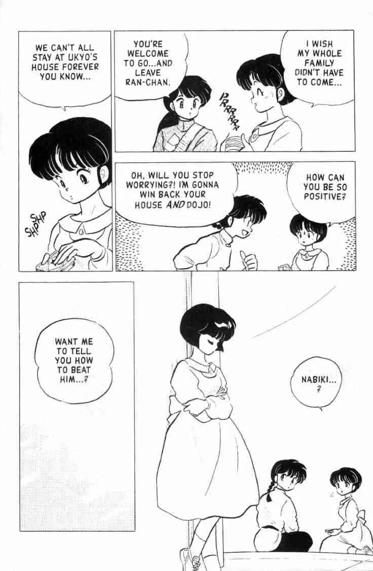 Ranma 1/2 Chapter 152: Put On A Poker Face - Picture 3