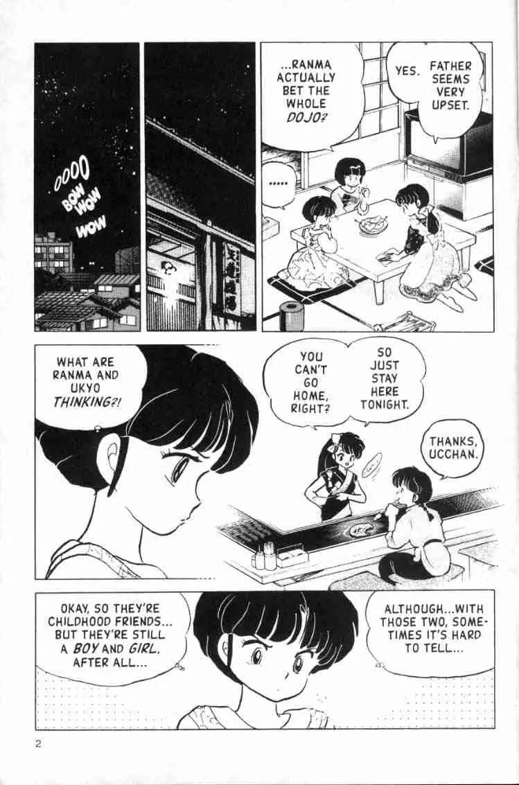 Ranma 1/2 Chapter 151: Never Bet Your Life - Picture 2