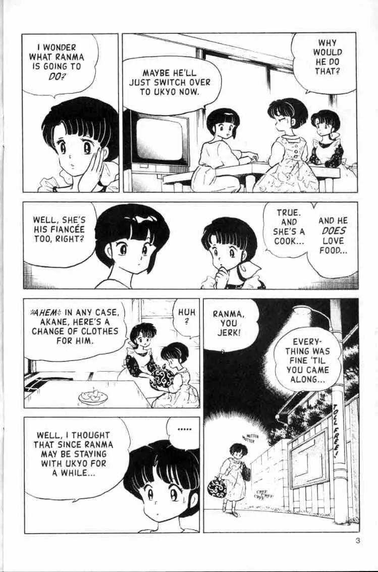 Ranma 1/2 Chapter 151: Never Bet Your Life - Picture 3