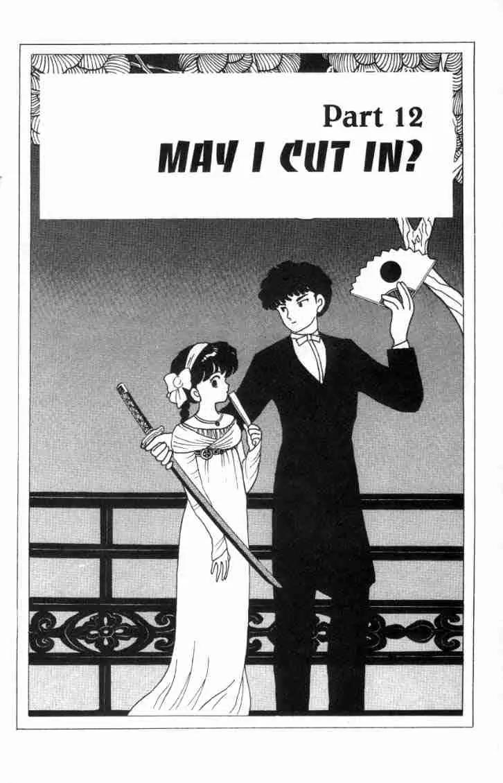 Ranma 1/2 Chapter 148: May I Cut In? - Picture 1