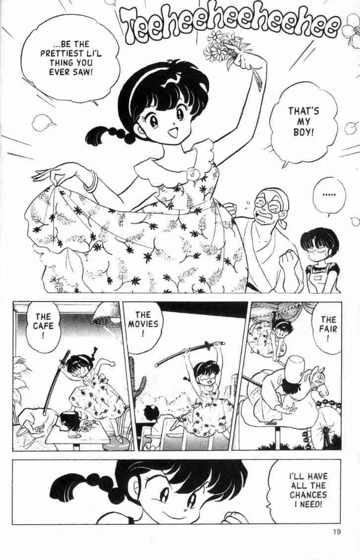 Ranma 1/2 Chapter 148: May I Cut In? - Picture 3