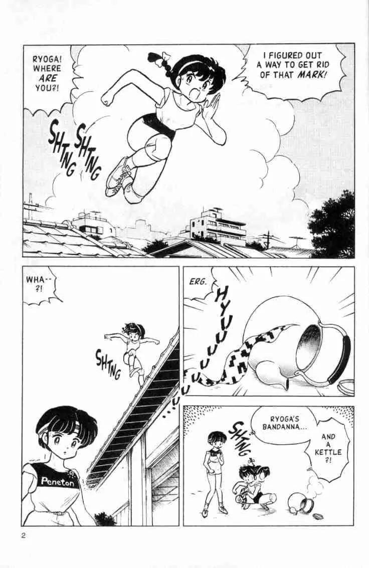 Ranma 1/2 Chapter 145: Akane Guesses The Secret! - Picture 2