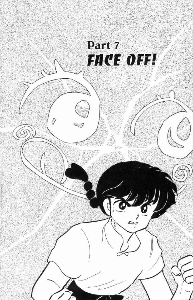 Ranma 1/2 Chapter 143: Face Off! - Picture 1