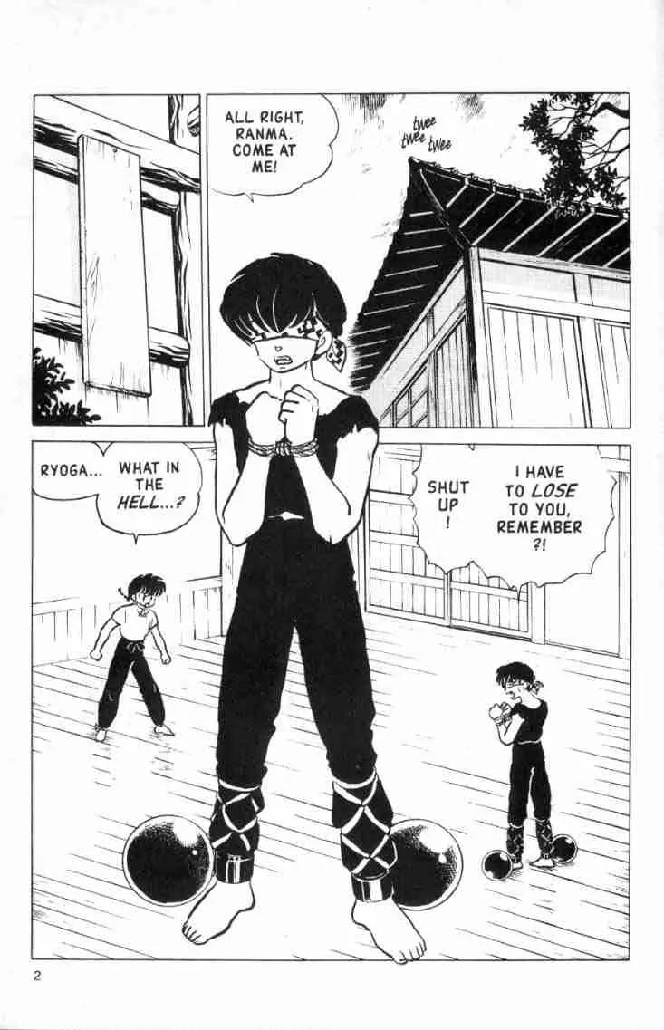 Ranma 1/2 Chapter 143: Face Off! - Picture 2