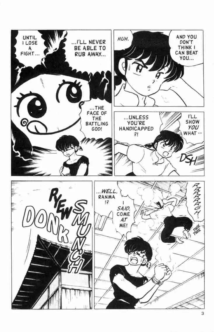 Ranma 1/2 Chapter 143: Face Off! - Picture 3
