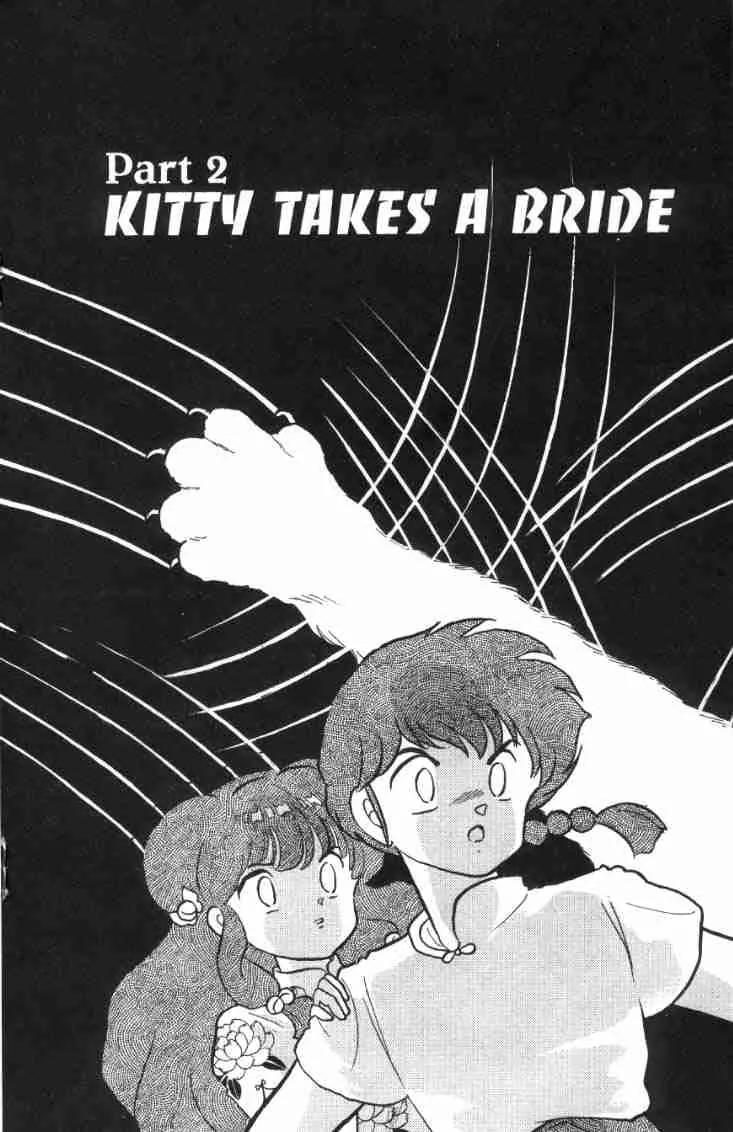 Ranma 1/2 Chapter 138: Kitty Takes A Bride - Picture 1