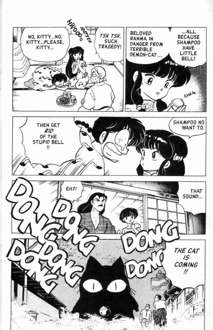 Ranma 1/2 Chapter 138: Kitty Takes A Bride - Picture 3
