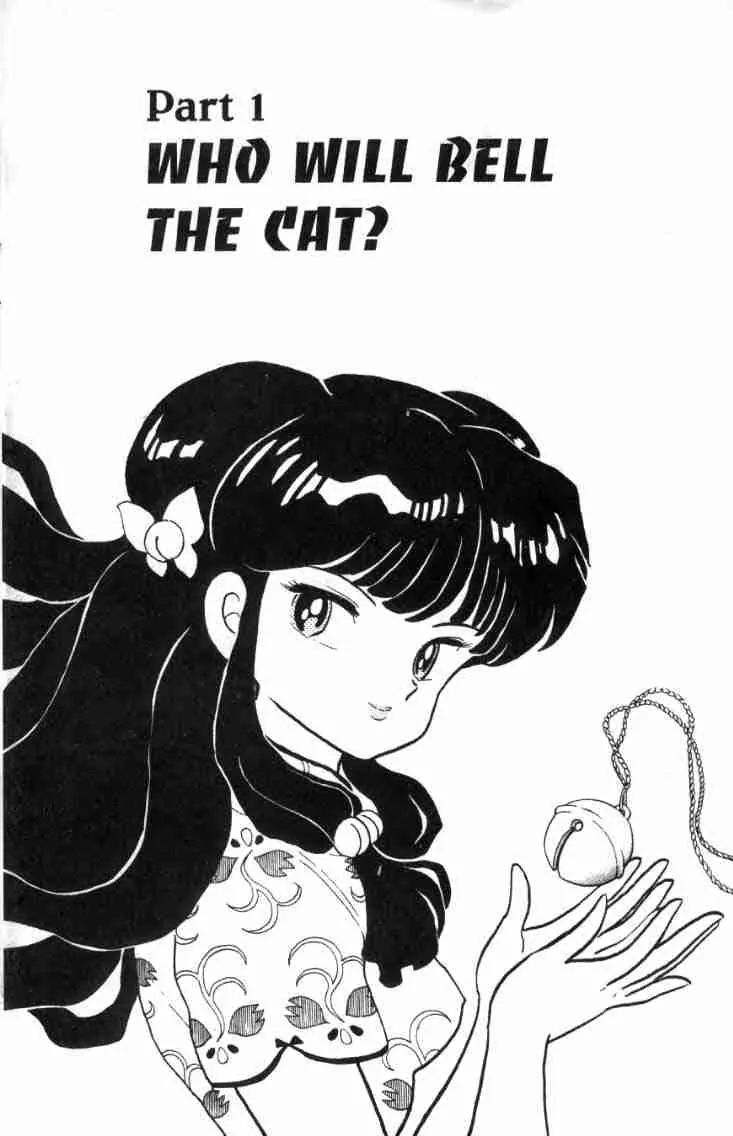 Ranma 1/2 Chapter 137: Who Will Bell The Cat? - Picture 1