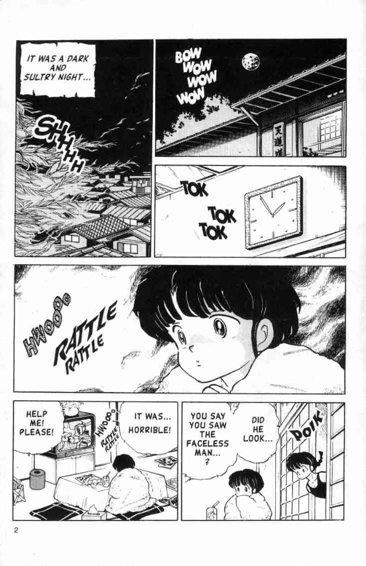 Ranma 1/2 Chapter 137: Who Will Bell The Cat? - Picture 2