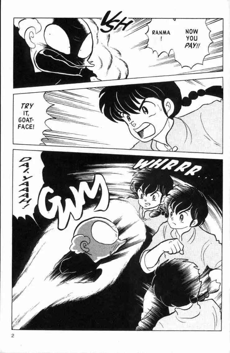 Ranma 1/2 Chapter 133: St. Happosai - Picture 2