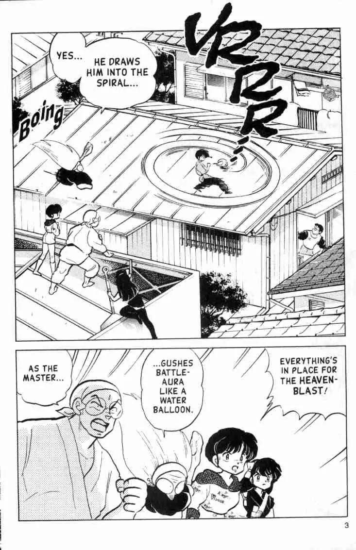 Ranma 1/2 Chapter 133: St. Happosai - Picture 3