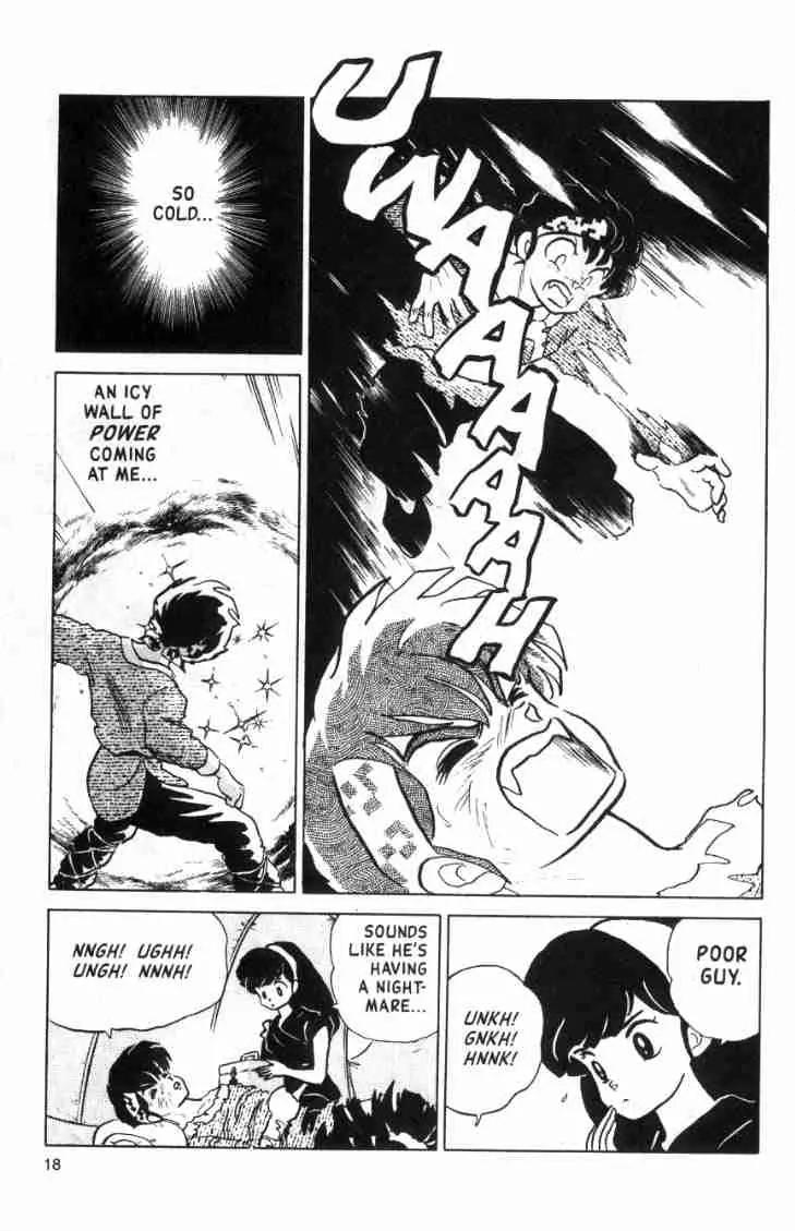 Ranma 1/2 Chapter 132: The Great Rematch - Picture 2