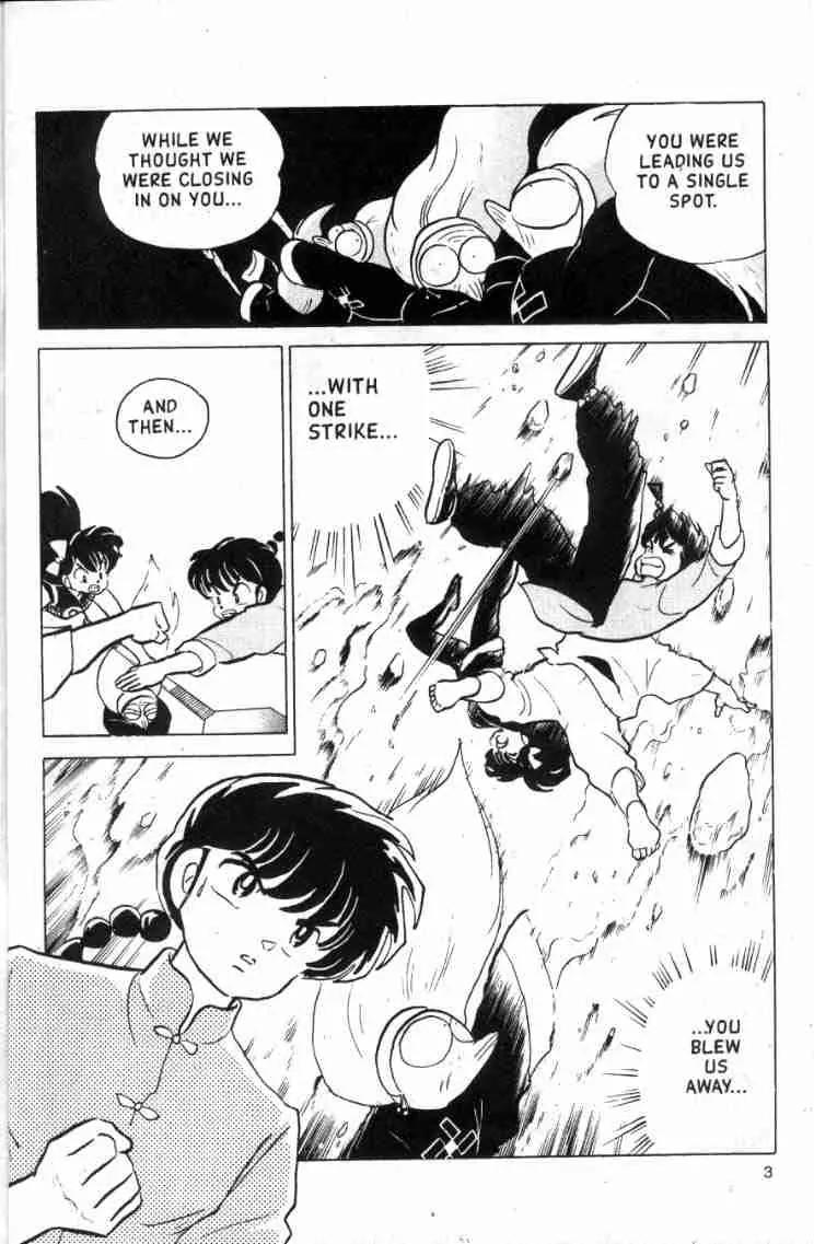 Ranma 1/2 Chapter 129: Training In The Spiral Of Hell - Picture 3