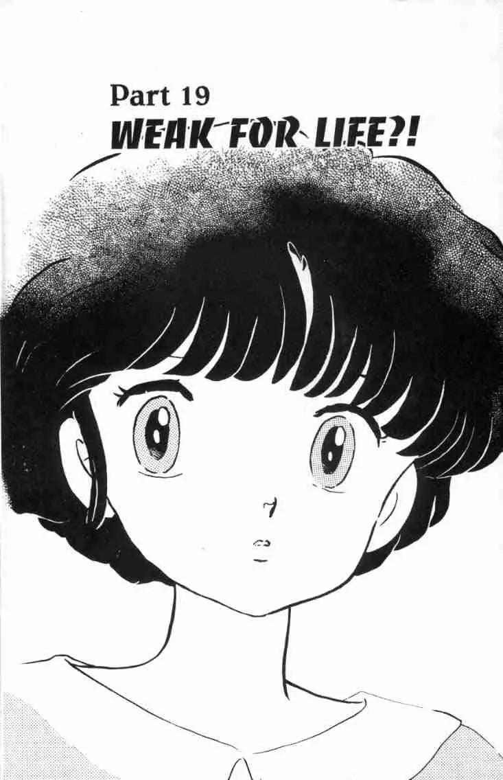 Ranma 1/2 Chapter 127: Weak For Life?! - Picture 1